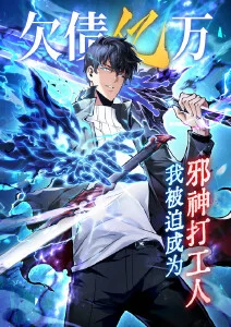 真中合欢 euphoria动漫 女主角
